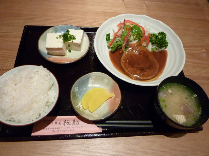 P1000820