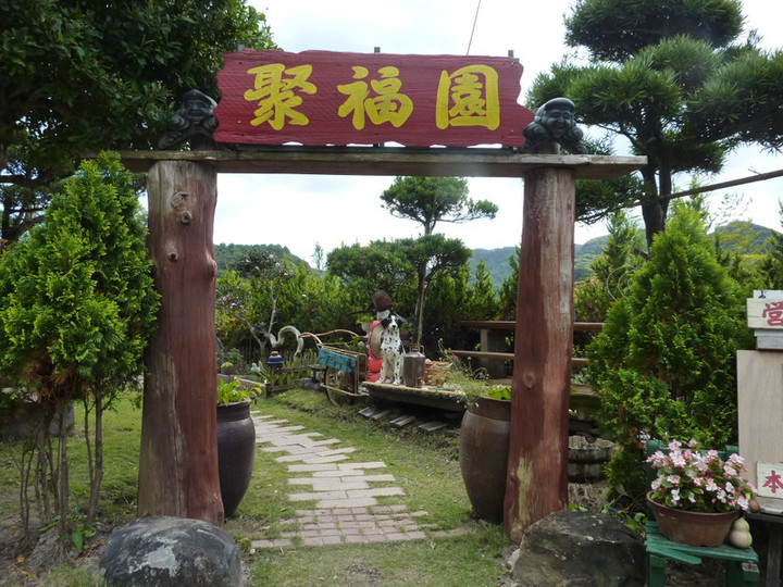 P1010758