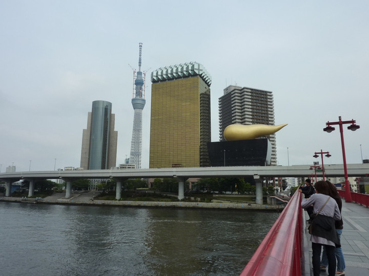 P1070009