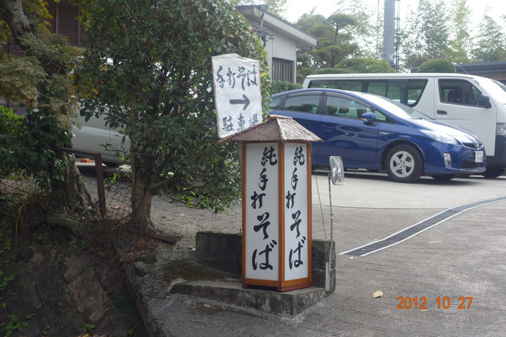 Dsc00231_2