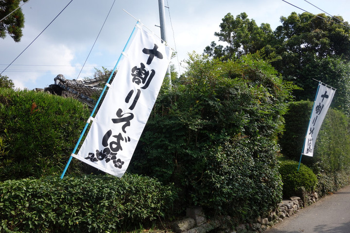 Dsc00379 Dsc00379