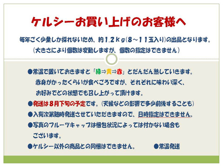 Imgrc0074101083